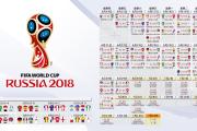 雷火电竞投注登录-安第斯之鹰撕裂斗牛士，费利克斯一人封神，秘鲁完胜西班牙写就2026世界杯最冷神话