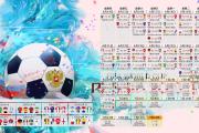 TF gaming-（备选）