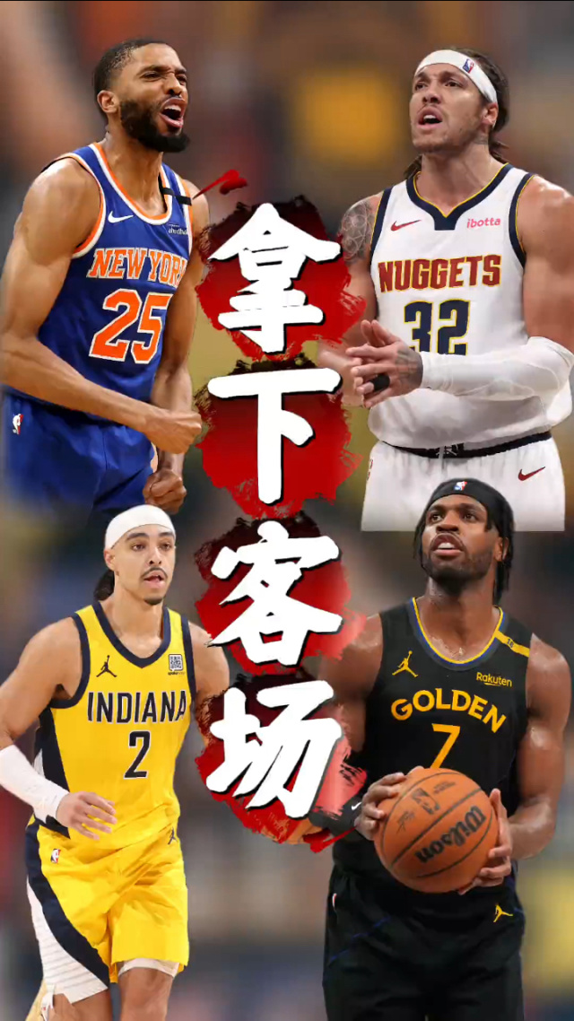 关于勇士绝杀尼克斯，巴恩斯一己之力扛起全队的信息