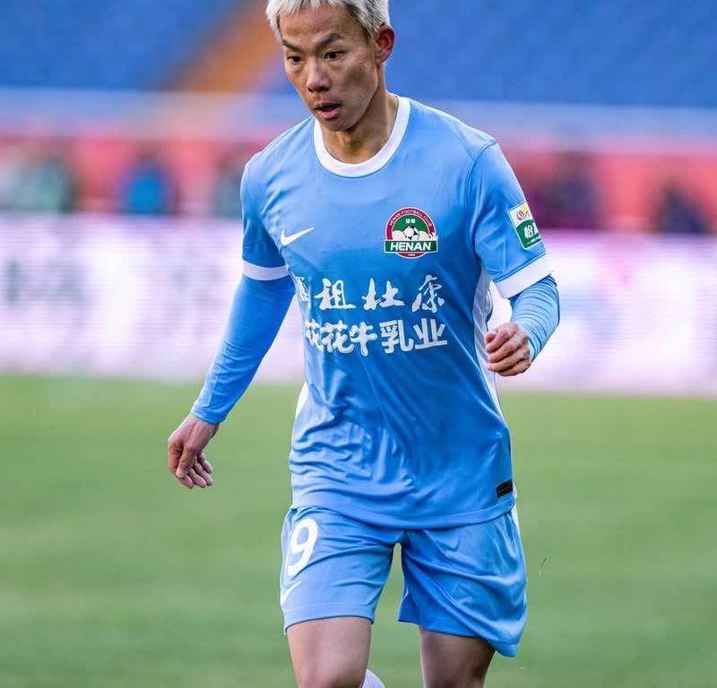 河南建业战术集团，取得胜利